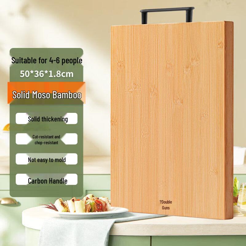 Qiwei Antibacterial Bamboo Cutting Board