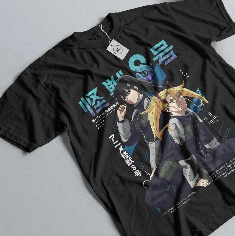 Kaiju No 8 Mina Shiro Kaiju TShirt Otaku Anime Gift Shirt All Size S