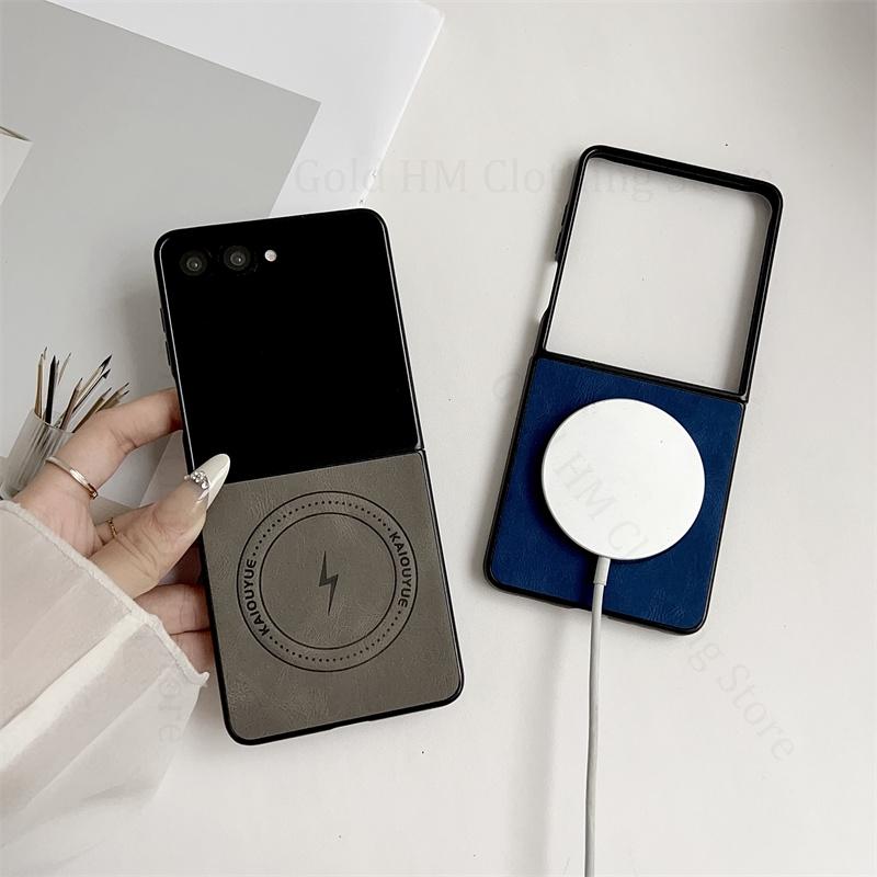Skin Feel Leather Phone Case For Samsung Galaxy Z Flip7 5G Wireless Charging For Magsafe Magnetic Cover For Samsung Z Flip 7 5G