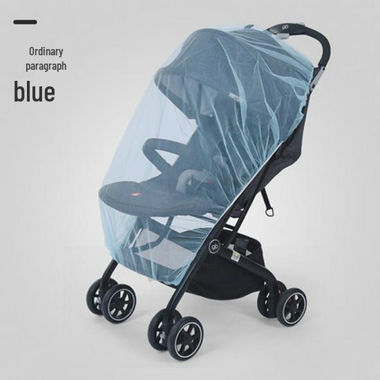 Plasă de țânțari universală cu fermoar pentru cărucior de bebeluș cu acoperire completă - Criptată și Mărită