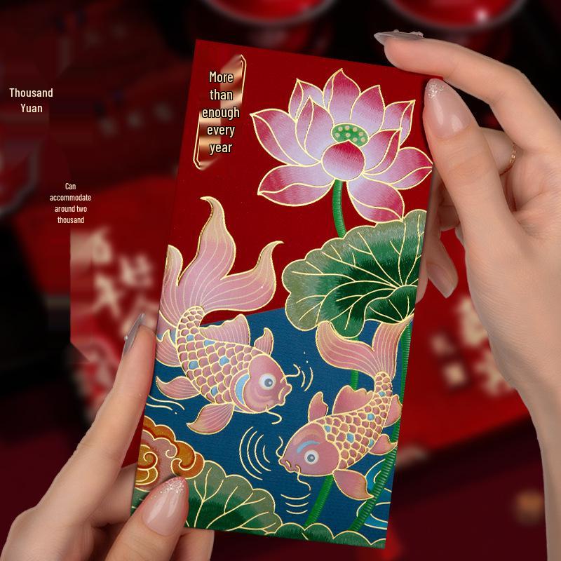 Festive Yearly Red Envelopes: Personalized Lucky Money Packets with Auspicious Designs