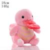 15-26cm Plush Toys Pikachu Charmeleon Snorlax Bulbasaur Gengar Umbreon Mewtwo Anime Cartoon Plush Dolls Children's Gifts