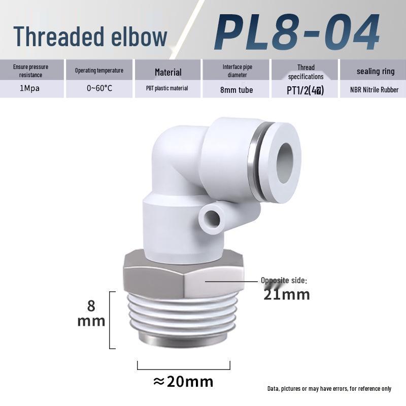 Zhuoji Pneumatic Quick Connect Elbow Fitting PL8-02/4-M5/6-01/10-03/1