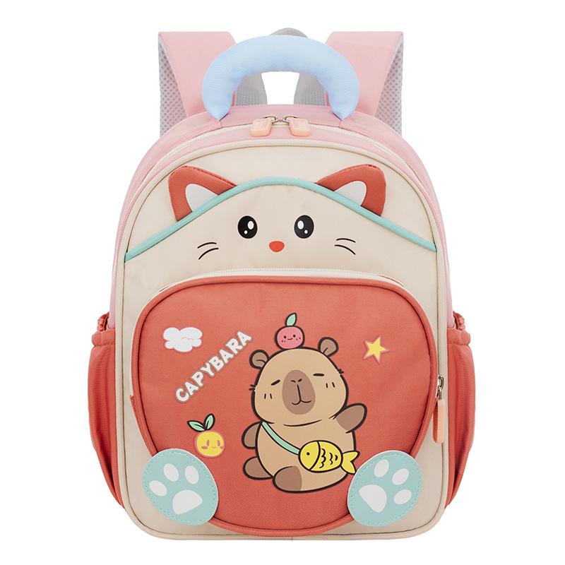 2025 Cute Cartoon Kindergarten Girl's Fashionable Color Block Decompression Backpack