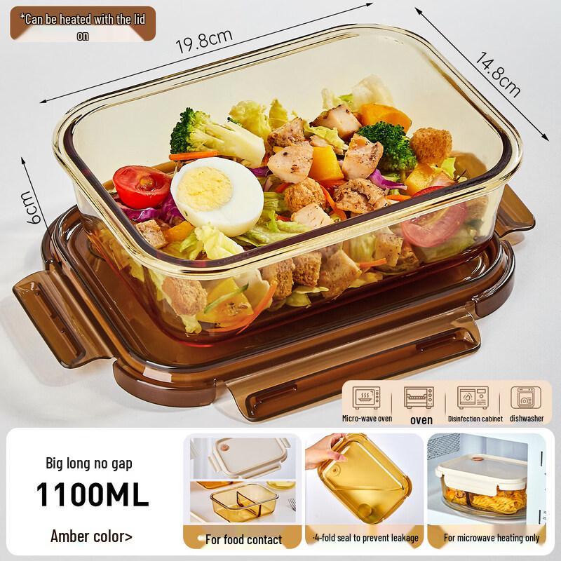 Qiwei Microwave-Safe Glass Bento Box