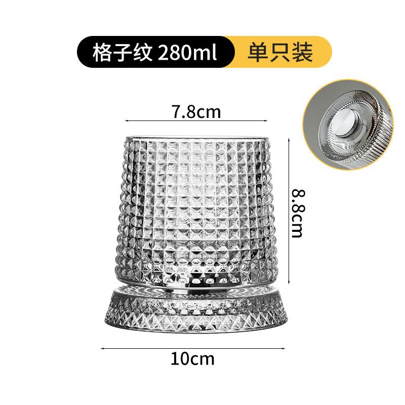 2026 New Whiskey Glasses Rotating Whisky Glass with Glass Base 360 Rotate Degrees Crystal Rum Glass for Cocktail Party Drinking