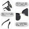 Feisedy Sunglasses for Men and UV400 Half Fashion Colored Half B1261 Women, Protection, Frame, Glasses, Lenses, Frame, Unisex,