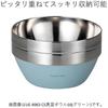 Captain Stag Outdoor Bowl Silver 16cm 920ml Ue 4960