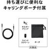 Audio-Technica ATR3700 Camera Lavalier Microphone, Wired, for Streaming, Video Recording, Vlogging, Camera, AUX, External, Mono, 3.5mm Mini Plug, Plug