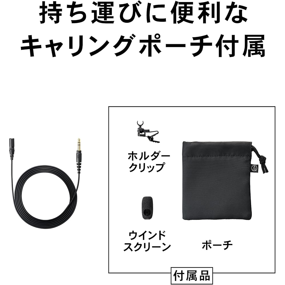 Audio-Technica ATR3700 Camera Lavalier Microphone, Wired, for Streaming, Video Recording, Vlogging, Camera, AUX, External, Mono, 3.5mm Mini Plug, Plug
