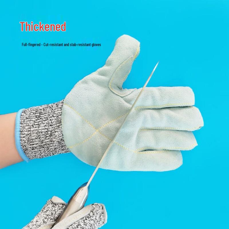 

UOSU Full-Finger Anti-Cut & Anti-Stab Gloves