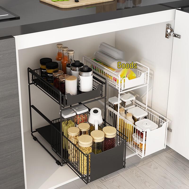 cmaos Foldable Pull-Out Under-Sink Kitchen Organizer
