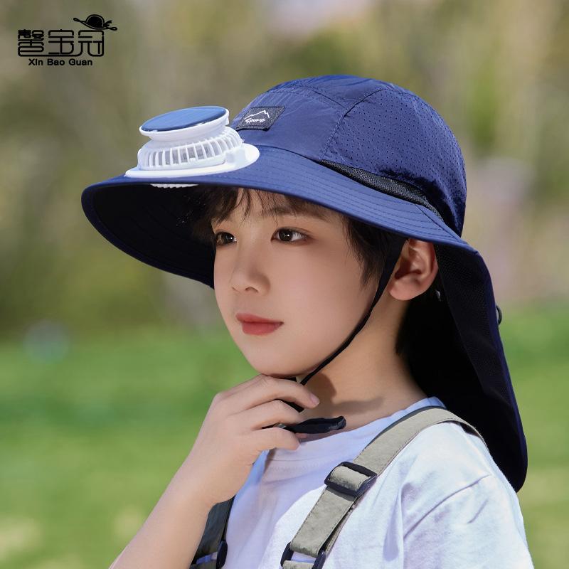 Children's hat summer solar fan hat big eaves shawl sun protection sun hat outdoor travel breathable bucket hat