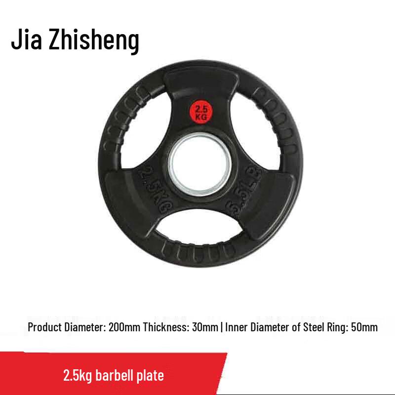 

Jiazhisheng Comprehensive Fitness Training Equipment
