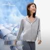 Pelliot Women's Little Light Shield 2.0 UV Protection Ice Silk Jacket