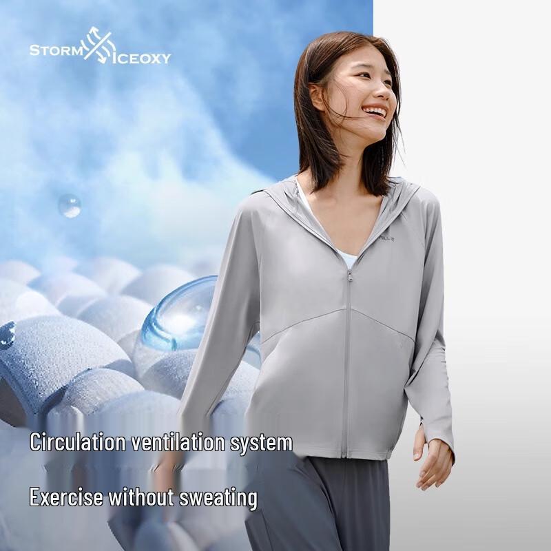 Pelliot Women's Little Light Shield 2.0 UV Protection Ice Silk Jacket