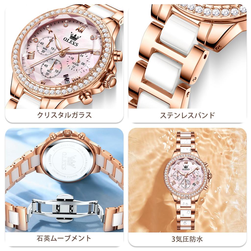 OLEVS Wasserdicht Beliebt Roségold Quarz Analog Stilvoll Business-Uhr mit Datum Rosa Rosa Damen-Uhr, Uhr, Zifferblatt, Leicht, Gold, Zifferblatt.