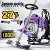 Gasoline Backpack Brush Cutter CN Plug (adapter Included)