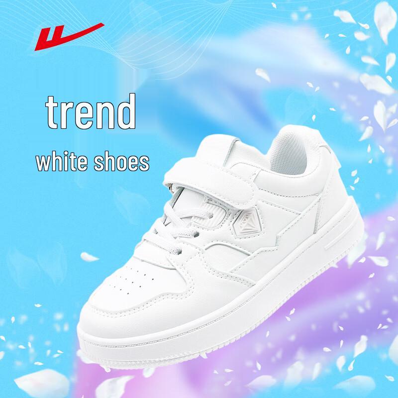 Huili Kids  Unisex White Velcro Board Shoes WZ-0867 36
