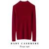 Kangsai Ni Women's Cashmere Slim-Fit Half-High Neck Sweater - 100% Pure Cashmere Knit Base Layer