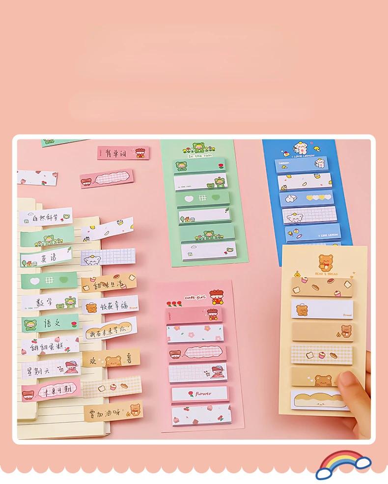 2 Pcs/240 Sheets Multi-color Kawaii Cartoon Writable Sticky Notes Index for Pages Book Mark Classification