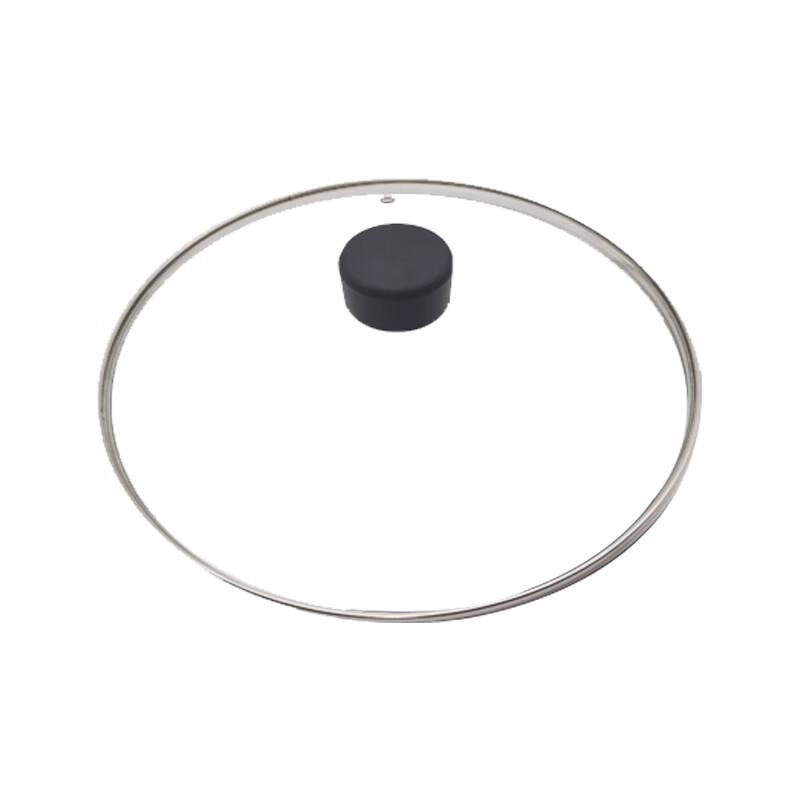 

Joyoung Household Wok with Glass Lid