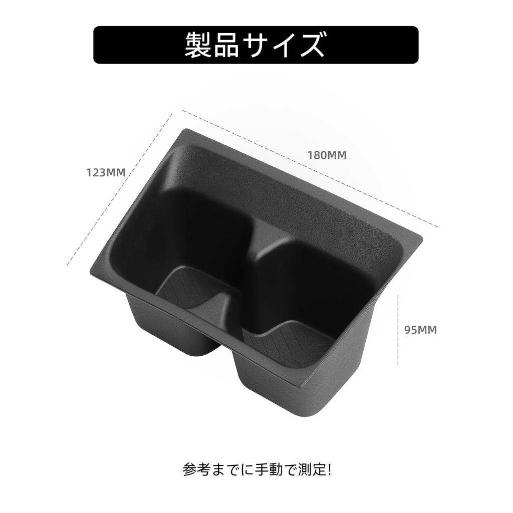 for Honda WR-V WRV 2025-2025 Central Console Water Cup Holder Car Interior Accessories Drinks Holder Storage Case