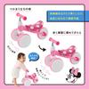 [Official Online Store Exclusive] Ides D-Bike Mini Wide Minnie | Disney Kick Bike, Indoor Use, Quiet, Ages 10 Months - 3 Years, Birthday Gift