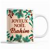 Mug - Brahim - Christmas - Ceramic - Beige - 325 Ml - Dishwasher and Microwave Safe