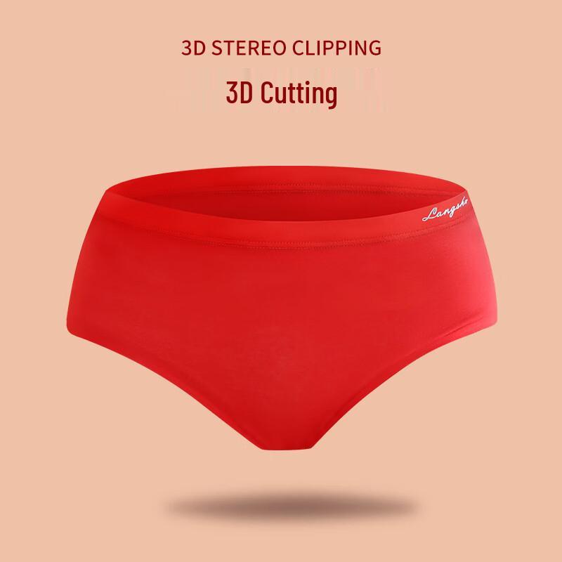 LangSha Women's Lucky Red Mid-Waist Briefs