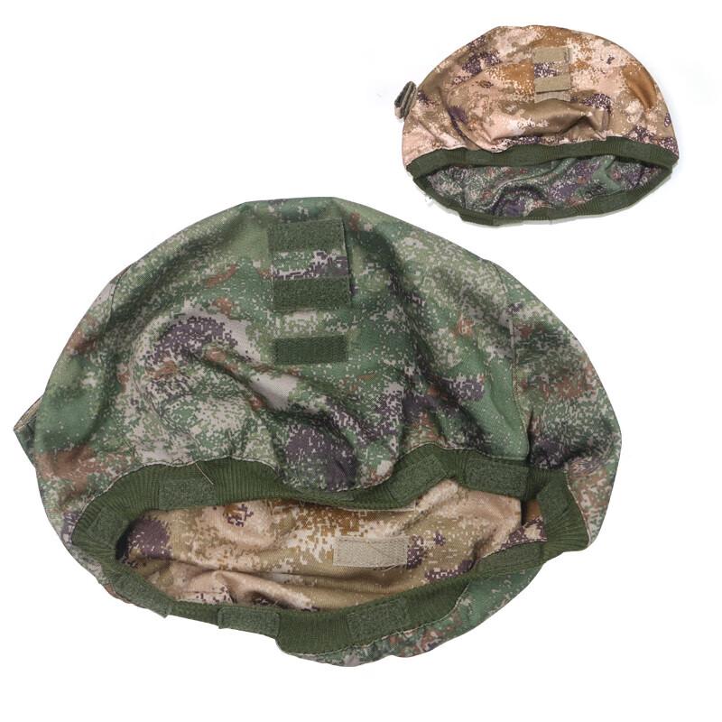 Starry Sky Reflective Helmet Cover One Size
