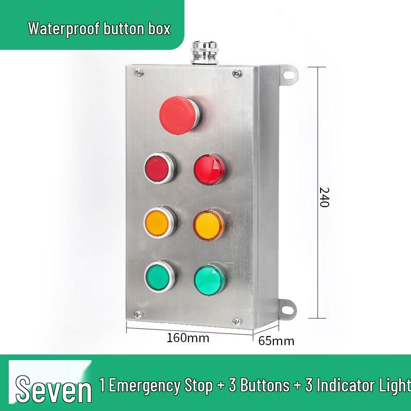 Aokewen 7-Position Waterproof Industrial Control Box with Emergency Stop