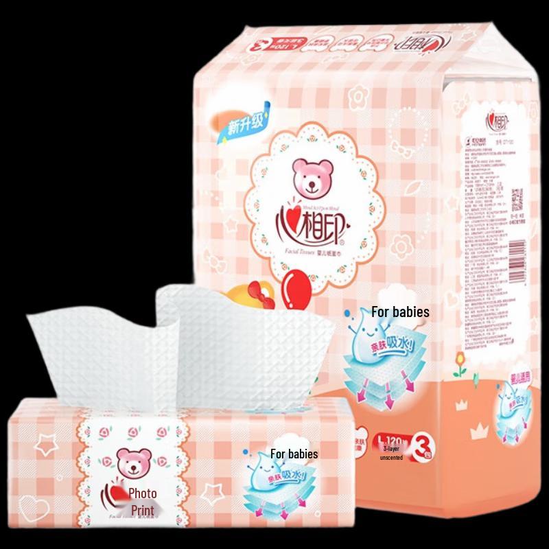 Heart to Heart Baby Soft Tissues