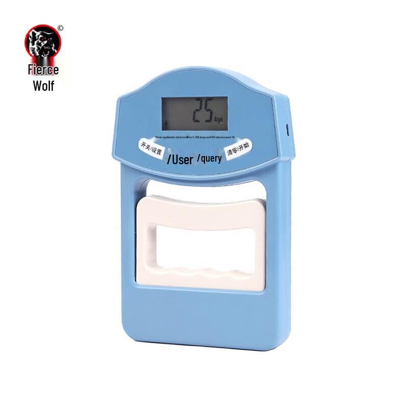 Hanlang Electronic Grip Strengthener