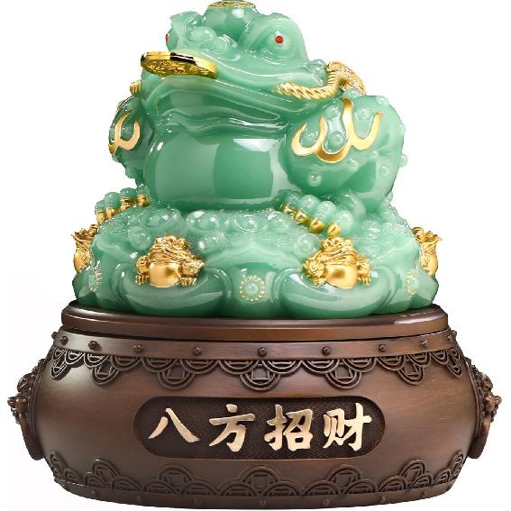 Aris & Juno 15.35'' Feng Shui Money Frog Statue, 360° Rotating Wealth & Prosperity Decor, Resin Fortune Figurine with Gold Accents for Home, Office