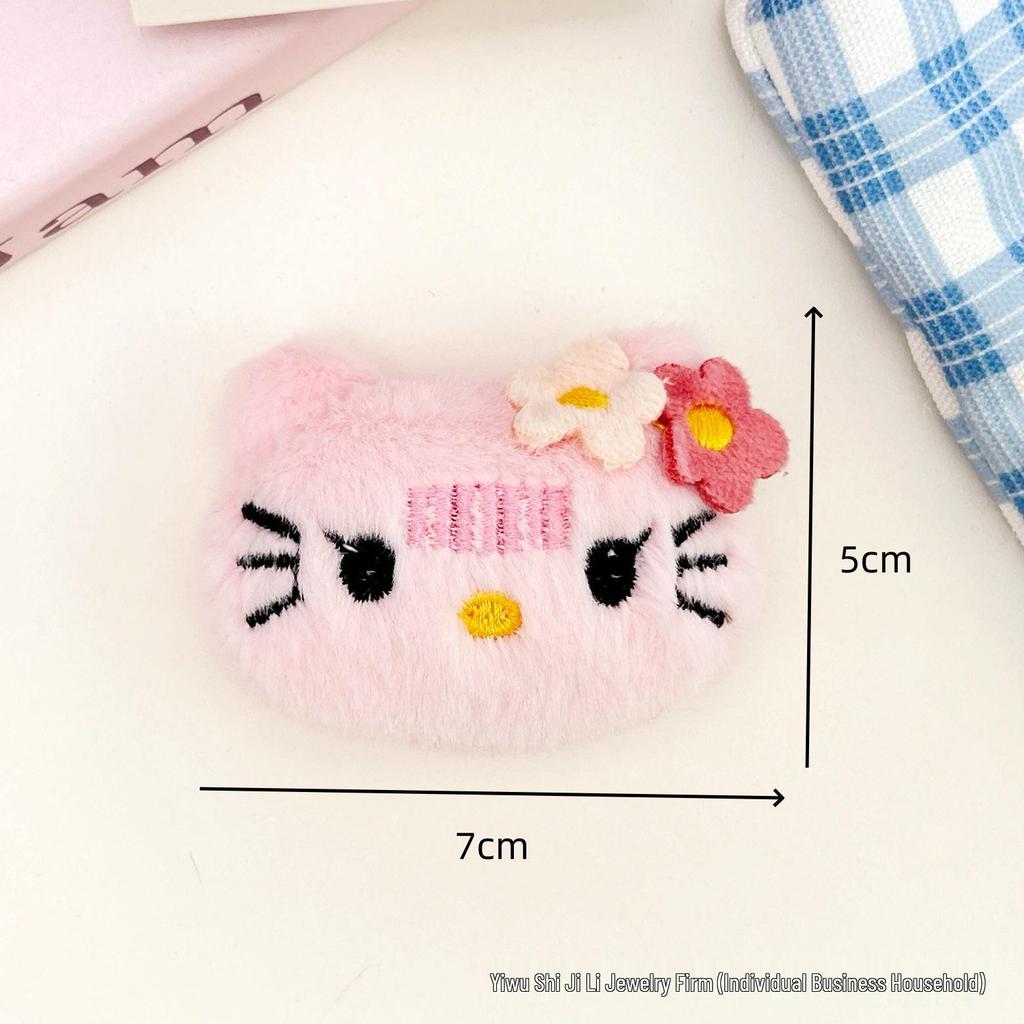 Cartoon Kitten Doll Backpack Pendant & Girly Accessories Set: Heart Brooch, DIY Hair Items, Shoes & Hats Accessories.