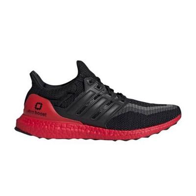 UltraBoost 2.0 'Xian' FW3724 Men's Shoes