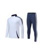 Unisex Long Sleeve Athletic Training Set Quick-Dry Breathable Gym Running Workout Clothes