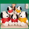 Adorable Plush Toy Dog Doll Soft Pillow Cute Cartoon Character Gift For Kids