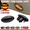 Dynamic Fender Turn Signal Turn Signal Light For Peugeot Citroen C1 C2 C3 C5 C6 107 206 307 407 607 1007 Expert Berlingo Jumpy