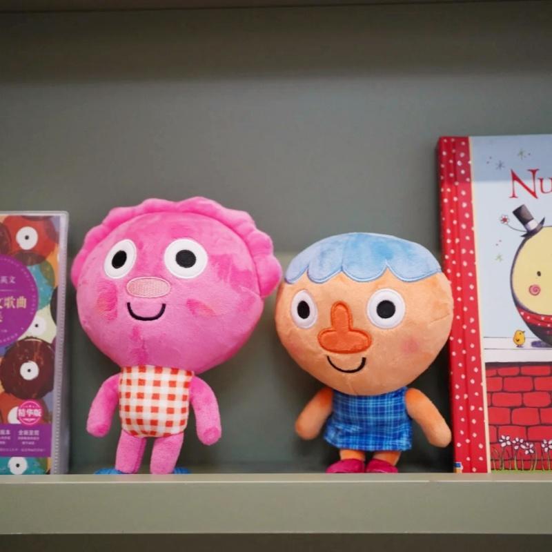 Super Simple Songs Peluche Noodel Pals Giocattoli di Cotone Ripieni Per Fan Regali di Compleanno Festival Decorazione della Camera da Letto Bambola Morbida