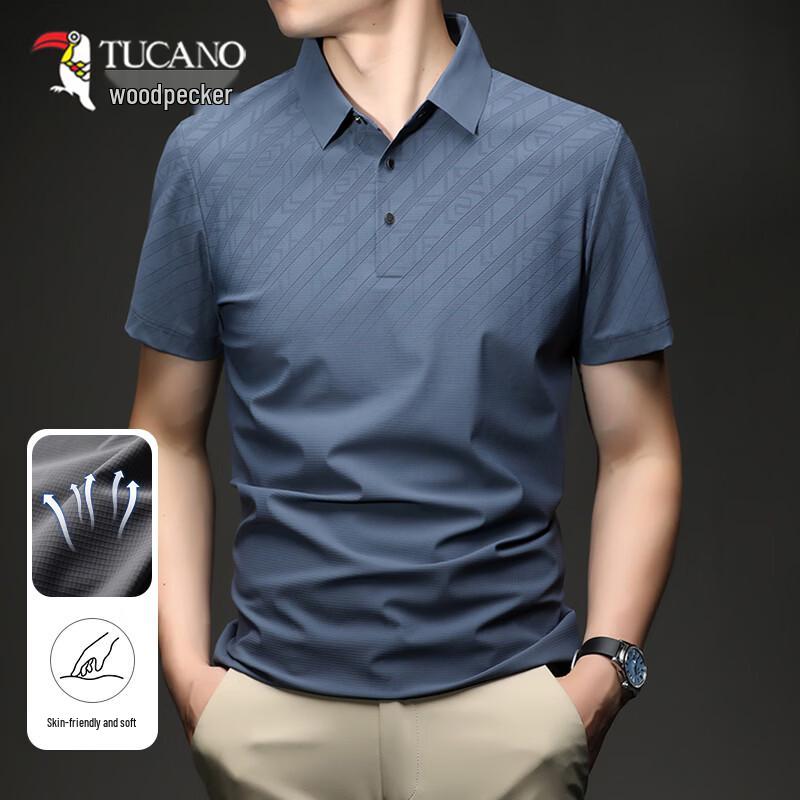

TUCANO Men s Ice Silk Short Sleeve Polo T-Shirt 3XL
