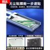 The dust-free warehouse is suitable for Honor magic1 mobile phone film maigc1 to the truth version ceramic film Huawei majjc1pro full