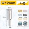 Alloy Glass & Tile Hole Drill Bit Set