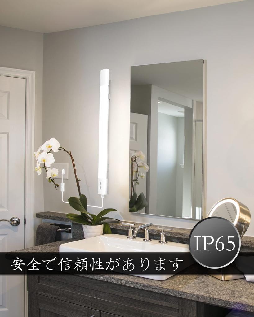 WNSNOU LED Fluorescent Light, 20W, Straight Tube, Convenient Plug-in LED Base Light, Integrated LED Fluorescent Light Fixture, LED Lamp, Fluorescent