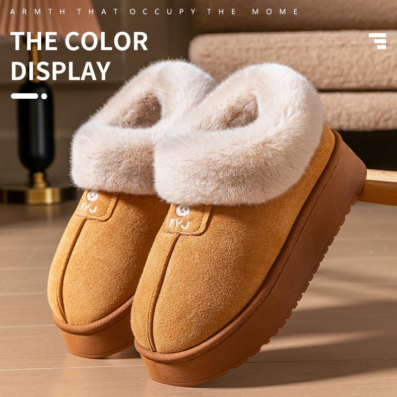 Solid Color Slip on Furry Slippers, Soft Warm Plus Fleece House Shoes with Round Toe,  Casual All-Season Slippers