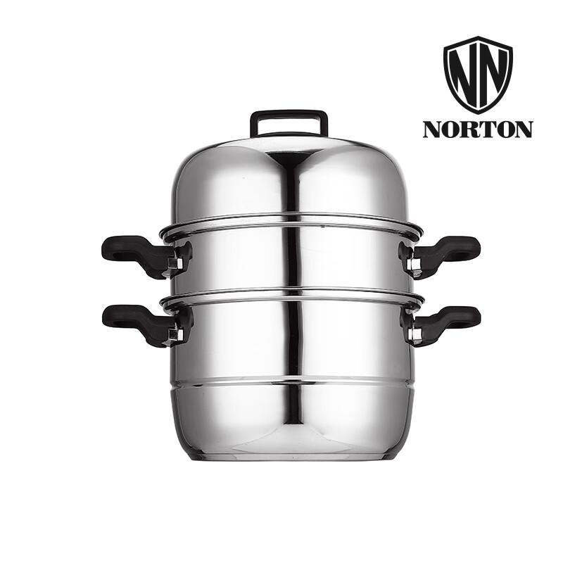 NORTON Mittlerer Mehrzweck-Dampfgarer aus Edelstahl 304