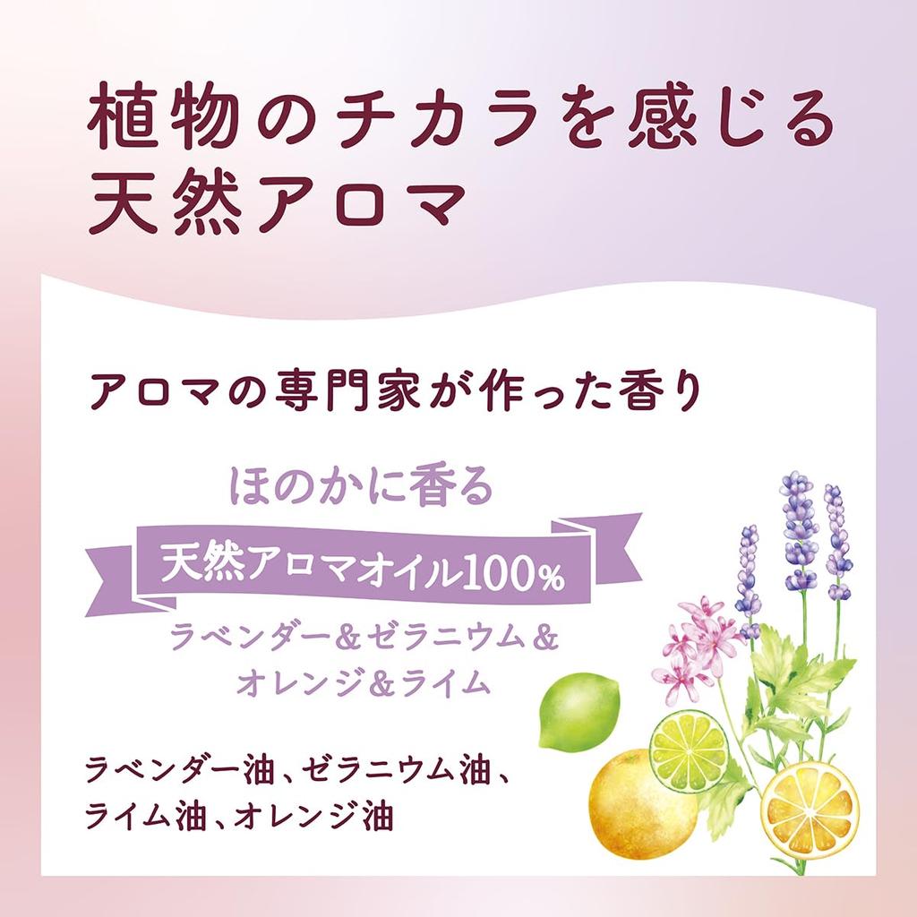 Arau Foaming Face 150mL Soap,