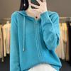 Autumn and Winter Hooded Casual Knitted Cardigan Simple Fashion Style Loose Knitted Sweater
