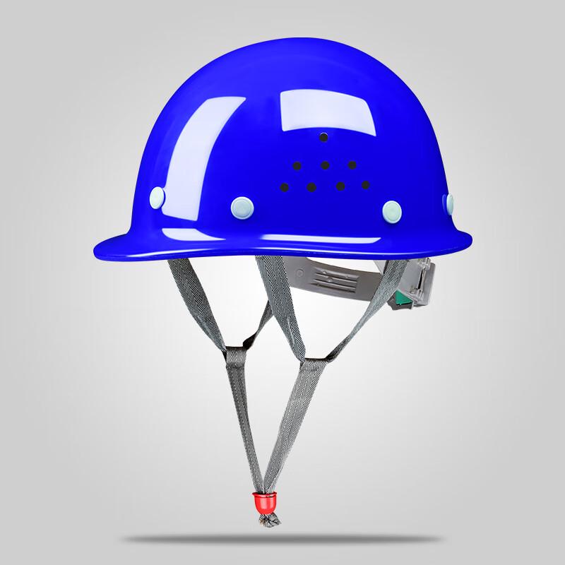 

OLOMM Industrial Safety Helmet